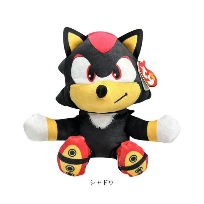 ty ぬいぐるみ ゲーム キャラクター 通販 人形 おもちゃ オモチャ 玩具 置き物 置物 コンパクト 男の子 女の子 かわいい 小さめ 小さい やわらかい 柔らかい こども 子ども 子供 キッズ ホビー ギフト 贈りもの 雑貨 誕生日 インテリア雑貨