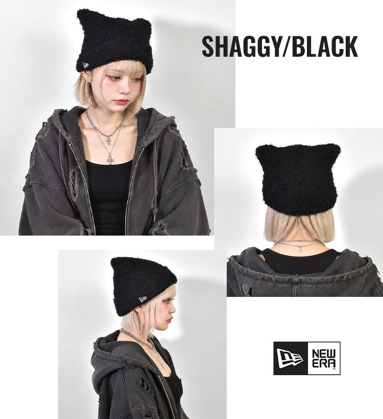 ニューエラ 猫耳 ニット帽 レディース NEWERA ブランド 正規品 15119593 15119594 15119595 ねこ耳 スクエア ニットキャップ 女性 女子 シャギー オフホワイト ブラック 白 黒 秋冬 ワンポイント おしゃれ かわいい シンプル カジュアル ビーニー帽 プレゼント クリスマス