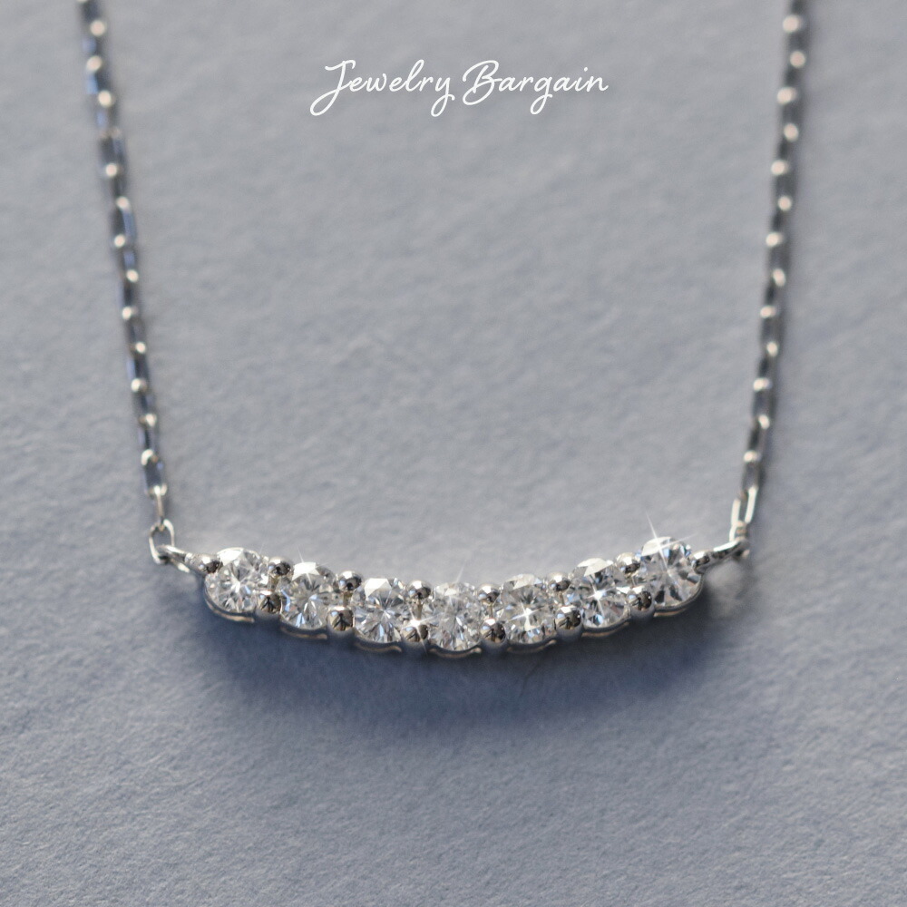 プラチナ ネックレス ダイヤモンド platinum ダイアモンド 0.15ct 