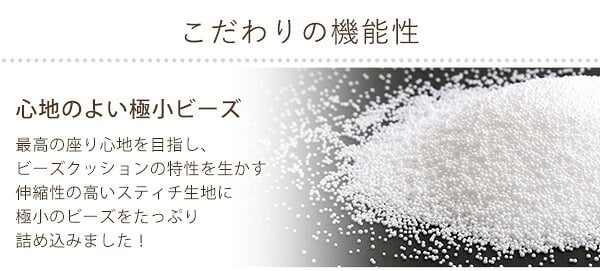 ソファ 座椅子 特大のキューブ型ビーズクッション・日本製 XLサイズ カバーがお家で洗えます | Guimauve-ギモーブ- ブルー グレー ベージュ レッド ゆったり 大きい プレゼント ギフト 贈り物 ブルックリン
