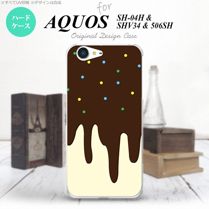 【SH04H】【スマホケース/スマホカバー】【アクオス ゼータ】SH04H スマホケース AQUOS ZETA SH04H カバー アクオス ゼータ アイス 黄 nk-sh04h-349【メール便送料無料】
