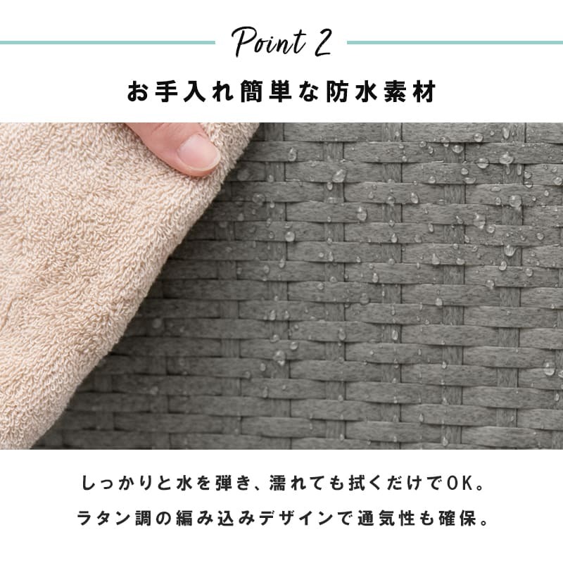 収納家具 ラック ランドリー 5段 幅70.5cm カゴ 洗濯かご 4個つき 洗濯機 収納 おしゃれ スリム 縦型 洗濯機収納 ランドリー収納 ホワイト グレー 収納棚 洗濯物 洗面所 脱衣所