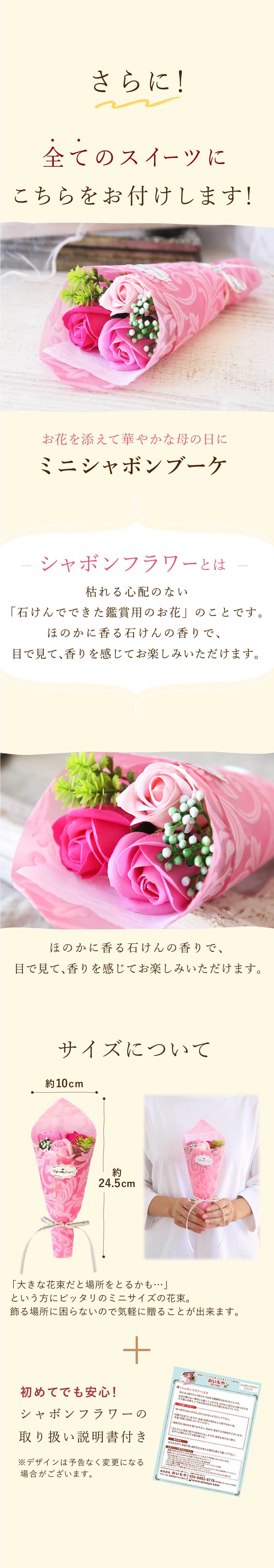 ＼早割！8/31の16時まで／ 敬老の日 プレゼント ギフト どら焼き どらやき 詰め合わせ 感謝 ありがとう メッセ―ジ 動物 犬 猫 かわいい 送料無料 スイーツ お菓子 和菓子 焼き菓子 食べ物 和風 おしゃれ 40代 50代 60代 70代 80代 2000円 3000円 変わり種 もらって嬉しい センスがいい まとめて 誕生日プレゼント 安い 誕生日 会社 親 早割 おいもや