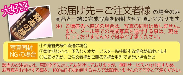 名入れ ステンレス ビール タンブラー ペア 《 ピーコック ビアタンブラー 420ml 保温保冷 真空断熱 》 化粧箱 プレゼント ギフト 結婚祝い 記念品 最短 即日発送 実用的 2026