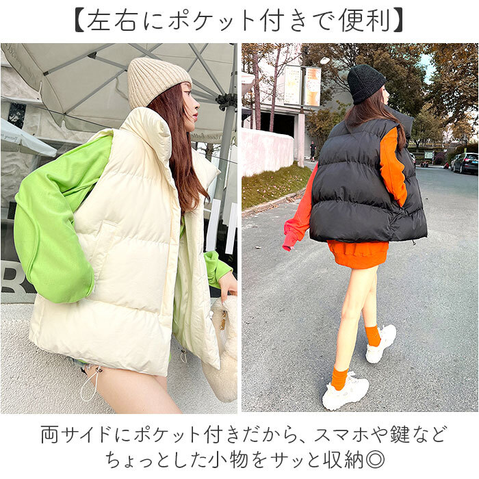 ベスト レディース 通販 中綿ベスト ダウンベスト ダウン アウター 防寒着 カジュアル 女性 防寒 暖かい 軽量 軽い フードなし スタンドネック ハイネック シンプル 通学通勤, 秋冬アウター