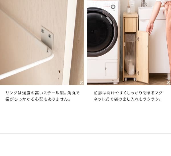 ゴミ箱 スリムダストボックス 幅17cm 奥行44.5cm 高さ80cm ゴミ箱 キャスター付き 天板 ダストボックス 30L 木目調 キッチン ひとり暮らし 棚 ごみ箱 シンプル 清潔感 ナチュラル ブラウン すき間収納 省スペース スリム おしゃれ