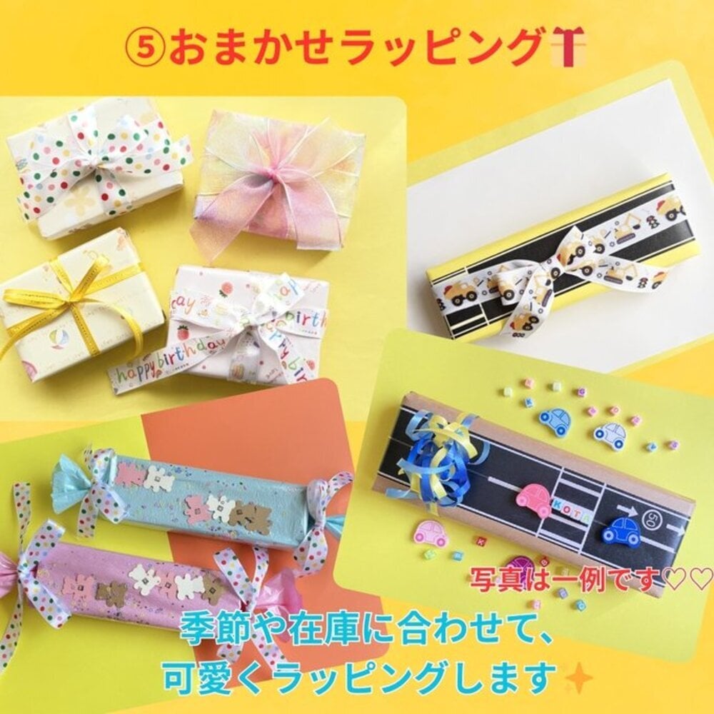 １つでたくさんの色がかける クレヨン 知育玩具 誕生日プレゼント 出産祝い 名前入り おえかき ギフト はじめてのおえかき 名入れ スティッククレヨン こども 世界にひとつ カラフル