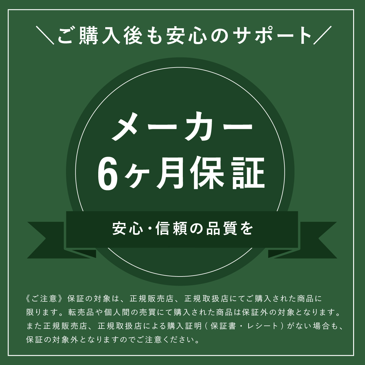害獣対策 ソーラー充電式害獣駆除機 2個セット ファミラ 超音波 赤外線センサー ストロボ アラーム 13.5～45.5kHz 感知範囲最大8～9m 簡易防水 猫よけ 鳥よけ タヌキ ハクビシン 動物よけ 畑 庭 家庭菜園 駐車場 ガレージ 屋外