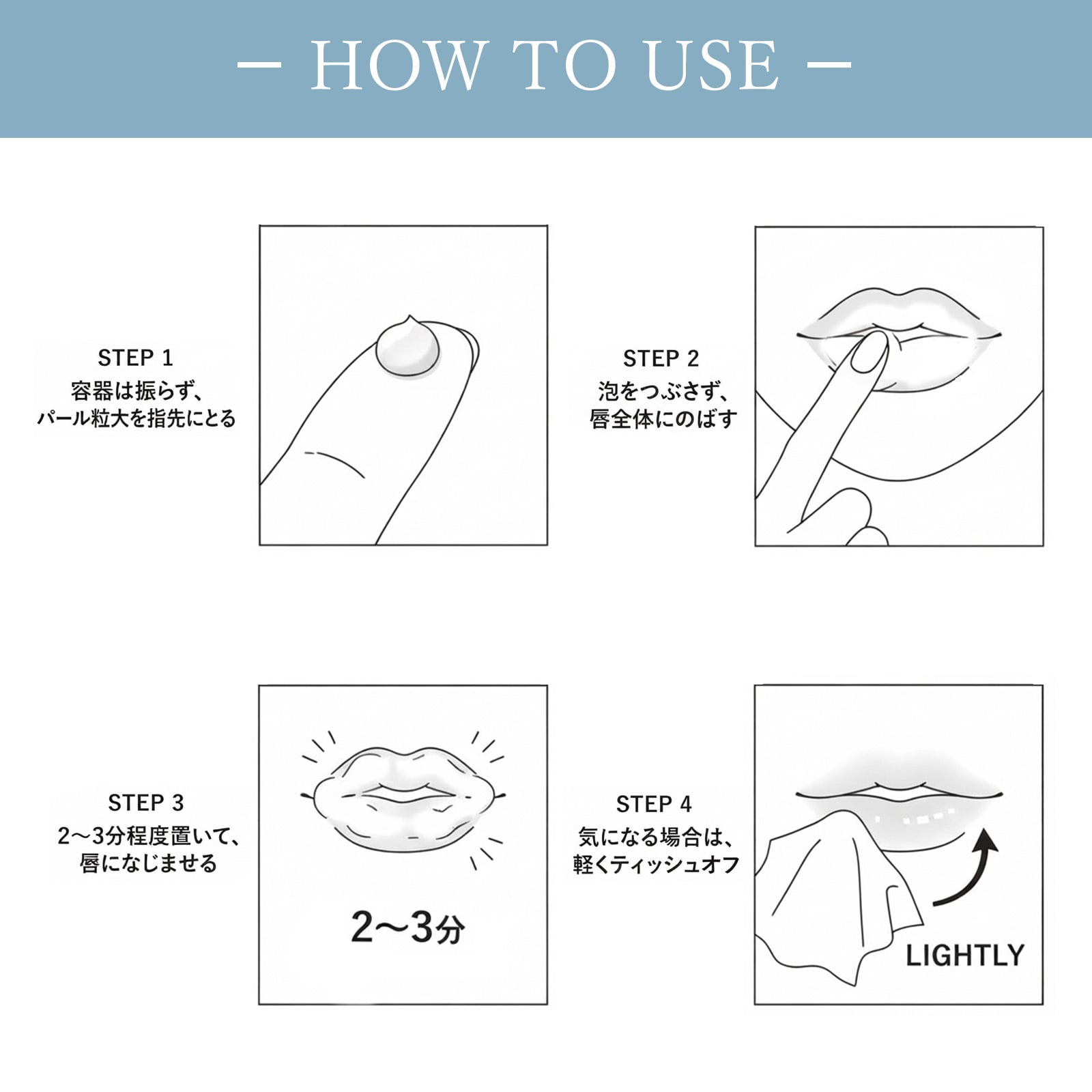 【ギフトにもおすすめ】RMK フォーミング リップセラム 25g リップ美容液 唇用化粧下地 炭酸泡 リップケア 保湿 シトラスティー デパコス コスメ
