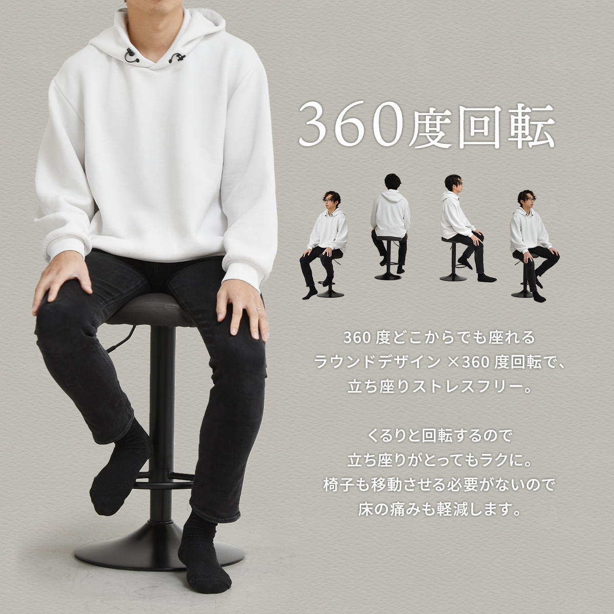 モダンクラブ昇降バーチェアー ONCH0221 回転椅子 回転スツール カウンターチェア カウンタースツール 高さ調節可能 ハイチェア ハイスツール バーチェア バースツール 昇降チェア バーテーブル用 バーカウンター 新生活