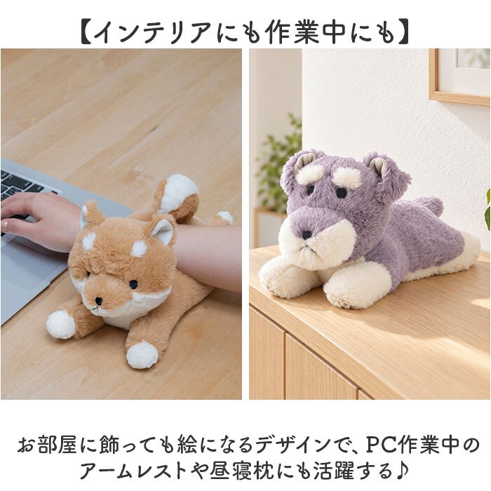 ぬいぐるみ マスコット 通販 手のひらサイズ 小さい ビーズ ビーズクッション ミニサイズ ぬい撮り ぬいどり 子供 子ども キッズ 癒し 動物 アニマル リストレスト 小学生 ふわふわ 猫 犬 ねこ インテリア雑貨 癒しグッズ 雑貨 贈り物 デスク飾り
