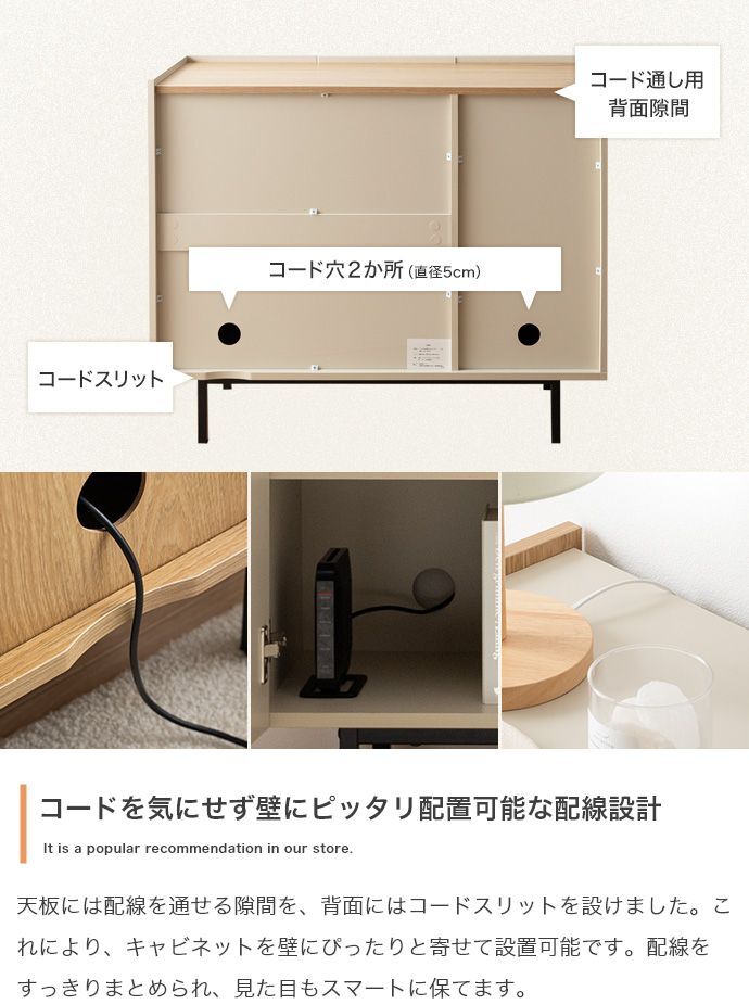 ラック ャビネット 本棚 チェスト サイドボード シェルフ ブックシェルフ 書棚 Alq アルク 棚 ディスプレイ 収納 扉 可動棚 大容量 黒脚 脚付き 幅100 木目 バイカラー くすみカラー リビング コンパクト シンプル 新生活