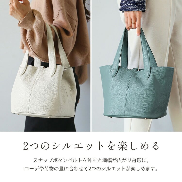 本革 レディース mieno ミニトート 入園式 卒入学式 ブランド 小さめ キューブバッグ ハンドバッグ 軽量 シンプル 大人 きれいめ ミニバッグ 30代 20代 本革バッグ アイボリー ギフト プレゼント 卒業式 卒園式 入学式 バッグ ママ 母 5F (07000163r)
