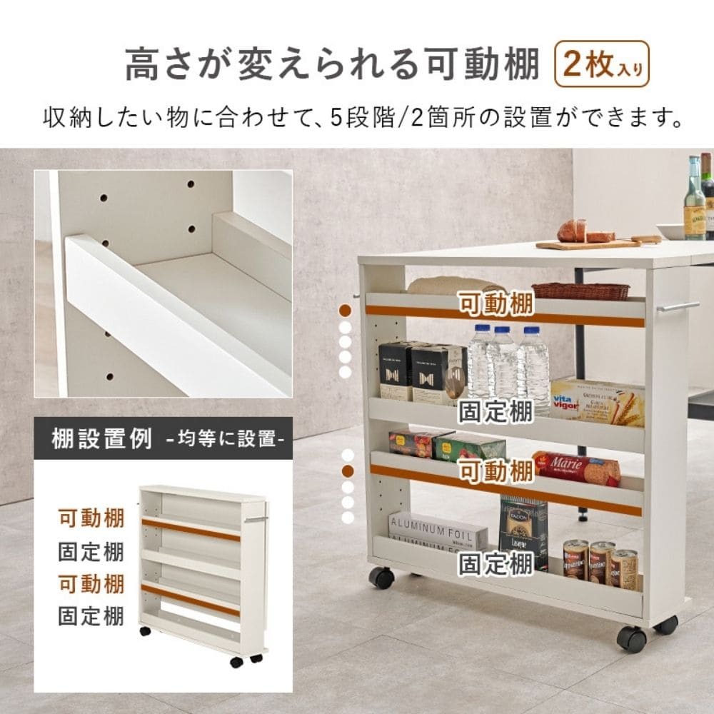バタフライテーブル 幅70cm×奥行75cmタイプ バタフライテーブル 幅70cm 奥行き75cm 高さ74cm キャスター付き 拡張テーブル スリムラック オープンラック 棚 ラック キッチン収納 調味料ラック 補助テーブル ナチュラル シンプル 北欧 レトロ