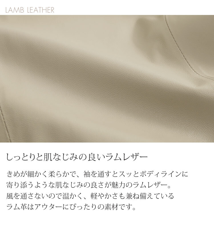 レザー コート レディース 花柄 切り替え ラム 革 フード付き ブランド 春 アウター 冬 きれいめ 大きいサイズ 比翼 本革 暖かい 防寒 女性 本革 ボタニカル フラワー ギフト (04000083r)
