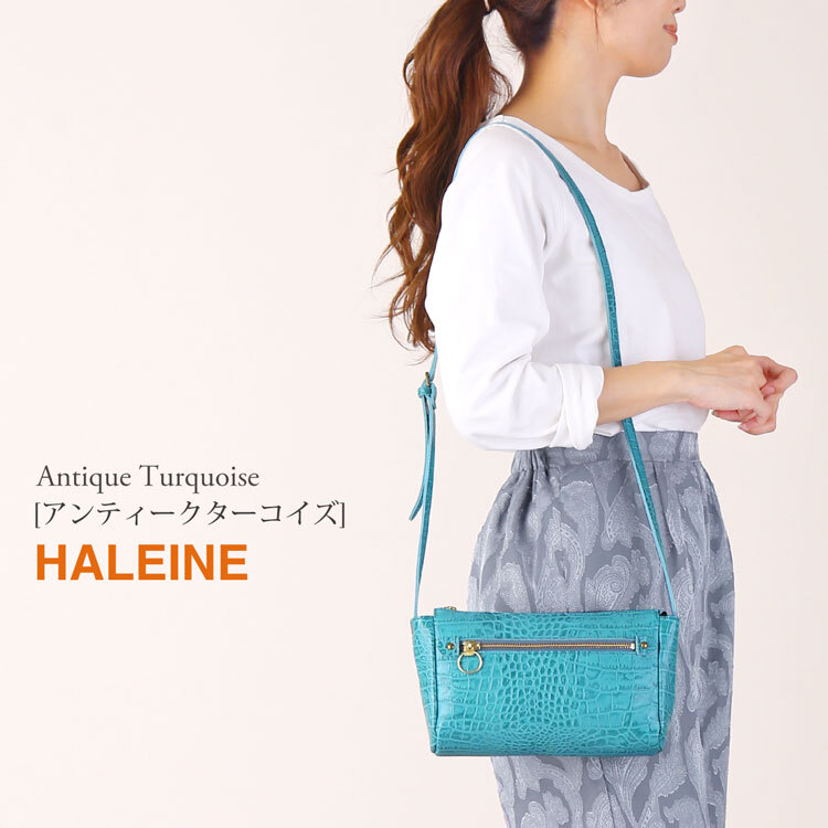 HALEINE 牛革 ミニ ショルダーバッグ レディース 日本製 クロコダイル 型押し ブランド ハンドバッグ ポシェット ミニバッグ インナーバッグ バッグインバッグ 小さめ バッグ 大人 卒業式 入学式 母 ギフト プレゼント 4FB (07000360r)