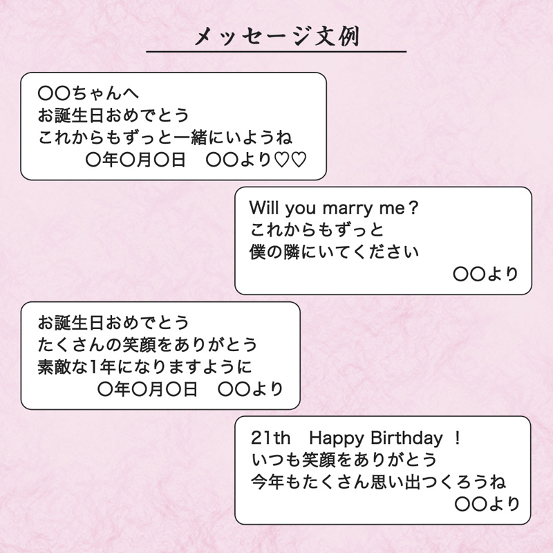 誕生日プレゼント 女性 ソープフラワー ローズ レッド×ピンク ｜ 母 祖母 友人への花ギフト 還暦 メッセージカード無料印刷対応 お祝いギフト