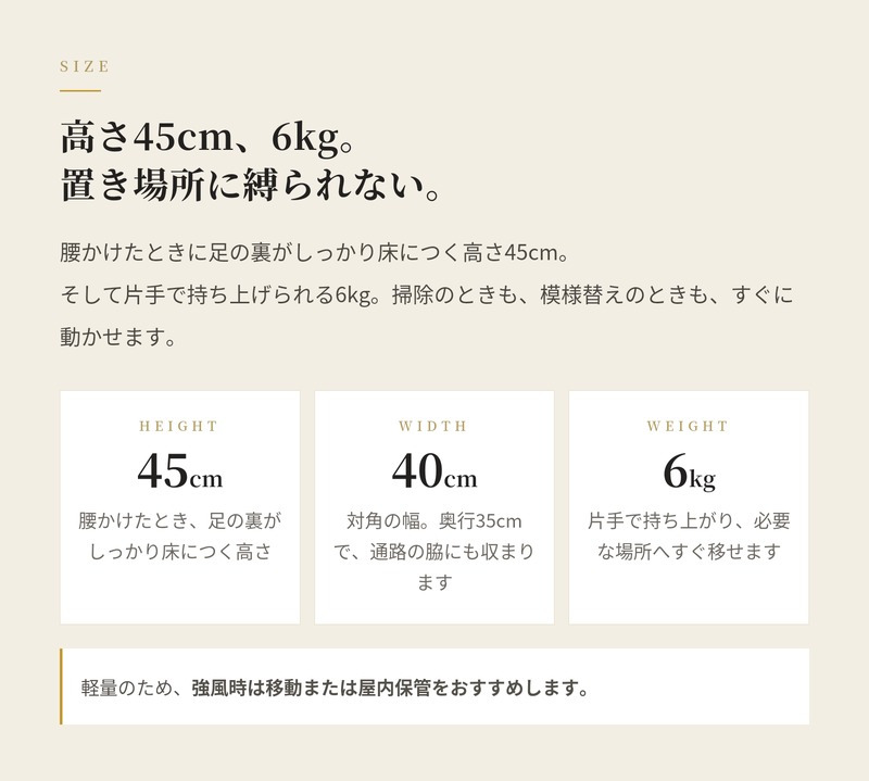 スツール 屋外 サイドテーブル ポリストーン テラゾ ホルスト HOLST ペンタゴン 六角形 幅40cm 高さ45cm スパークルホワイト スパークルブラック 軽量 ガーデンファニチャー テラス ウッドデッキ ベランダ おしゃれ デザイナーズ 業務用