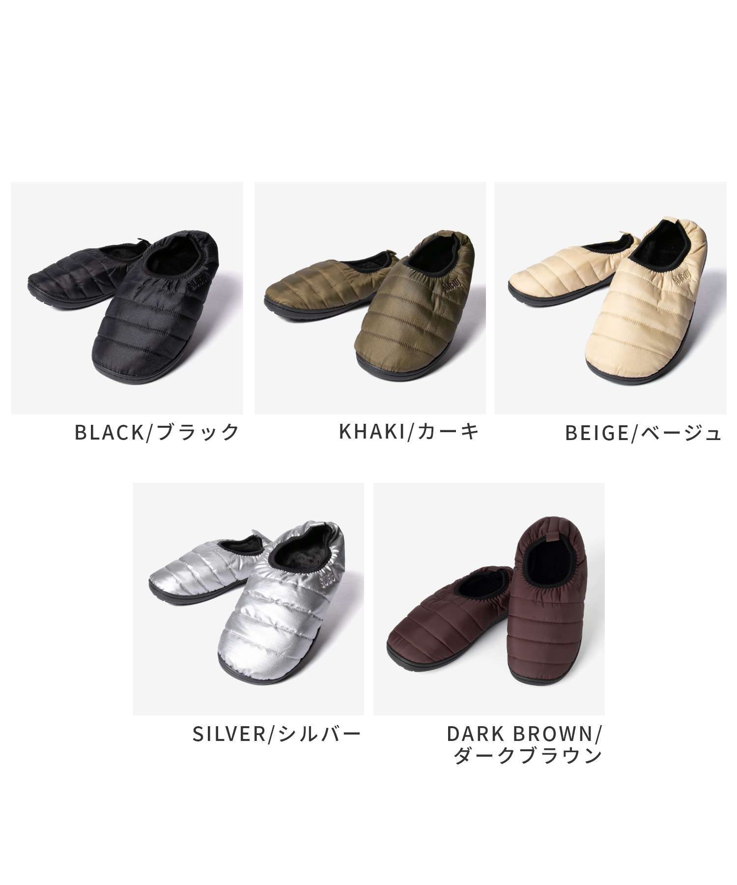 スブ SUBU F-LINE VAMP ヴァンプ サンダル 冬用 スリッポン スリッパ ユニセックス シューズ