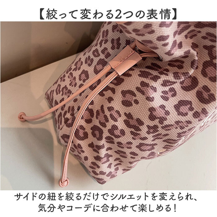 トートバッグ レディース 通勤 通販 大きめ A4 肩掛けバッグ トートバック 手提げバッグ 肩掛けバック 肩掛けカバン 手提げカバン 通学 大容量 おしゃれ シンプル 無地 きれいめ 上品 かわいい 女性 大人 女子 レディースバッグ