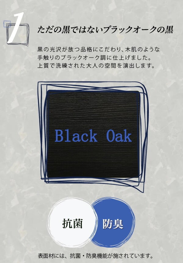 ベッド 寝具 デザインフロア Sサイズ Azlo-アズロ- MOD-S-BOK--TU ブラックオーク シングル 102.2×215×45cm ホームテイスト フロア フレーム おしゃれ 2口コンセント付き すのこ シングルサイズ