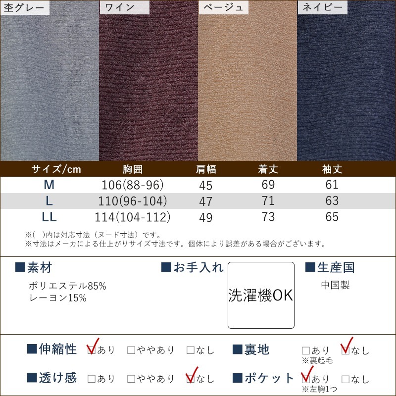 シニアファッション メンズ 80代 70代 60代 90代 秋冬 あったか 長袖 ブークレーボーダー 裏起毛 ポロシャツ おじいちゃん 服 誕生日 プレゼント 紳士服 男性 祖父 お年寄り 老人 高齢者 ギフト（cki-mt8-81463894）