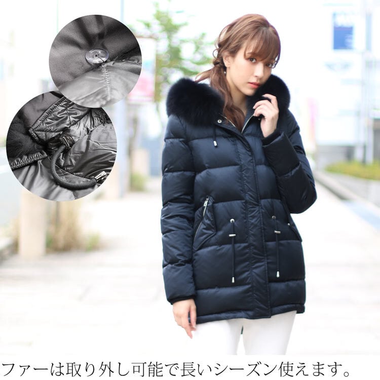 暖かい きれいめ ダウンコート レディース フード付き フォックス ファー トリミング ダウン90％ きれいめ ダウン コート ジャケット アウター 冬 大きいサイズ 30代 40代 50代 ギフト プレゼント 6F (08000168r)