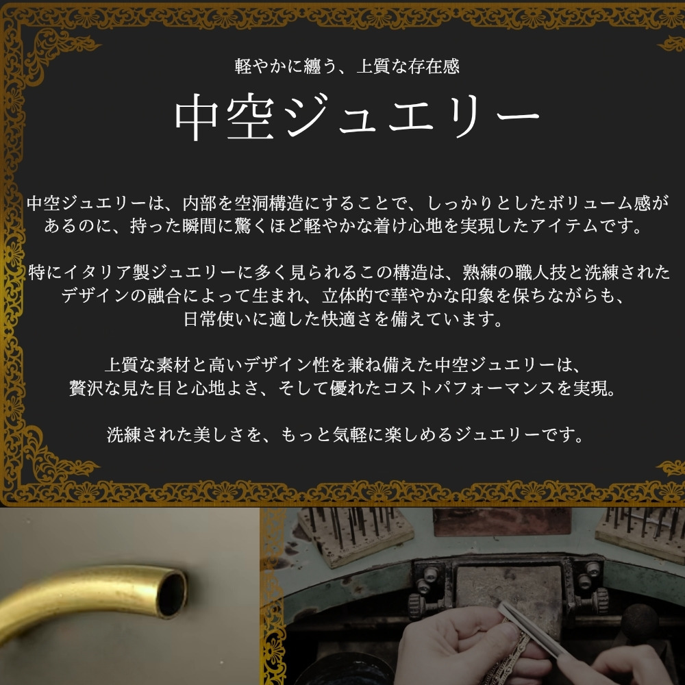 ラッピング済 ギフトセット 18金 ホワイトゴールド メダイ ネックレス チャーム アクセサリーケース付き ペンダントトップ ウノアエレ K18WG マリア 幸運 お守り アイテム メンズ 父の日 レディース 母の日 18K 金 プレゼント ペンダントヘッド トップのみ 贈り物 成人式 19歳 20歳 誕生日 婚約 結婚記念日 ギフト ランキング お祝い クリスマスプレゼント