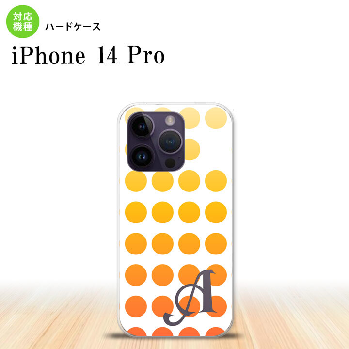 iPhone14 Pro iPhone14 Pro スマホケース 背面ケース ハードケース 水玉 オレンジ +アルファベット 2022年 9月発売 nk-i14p-1372i