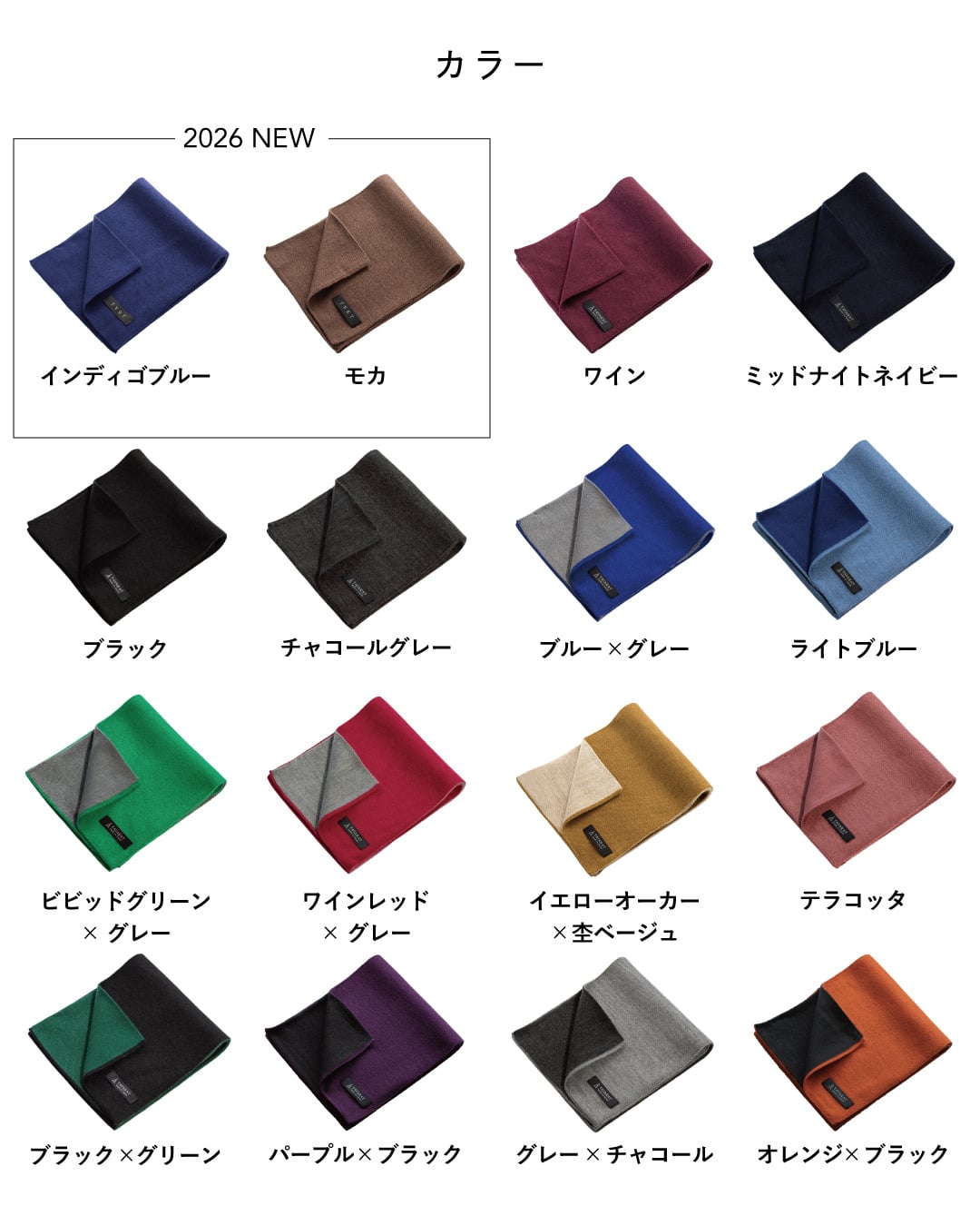 【送料無料】 ３秒マフラー メンズ ミニサイズ コンパクト 秋冬 防寒 簡単装着 日本製 お祝い 誕生日 記念日 就職祝い 彼氏 父 プレゼント ギフト 贈り物 Tps-020