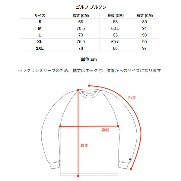 ニューエラ ゴルフ ジャケット スタンドカラー ジャケット ブルゾン チェック New Era Golf (15129429) 2026年秋冬モデル お誕生日祝い お祝い 記念品 お父さん 父の日 彼氏 男性 30代 40代 50代 60代 母の日 お母さん 還暦祝い 敬老の日 彼女 人気プレゼント プレゼント