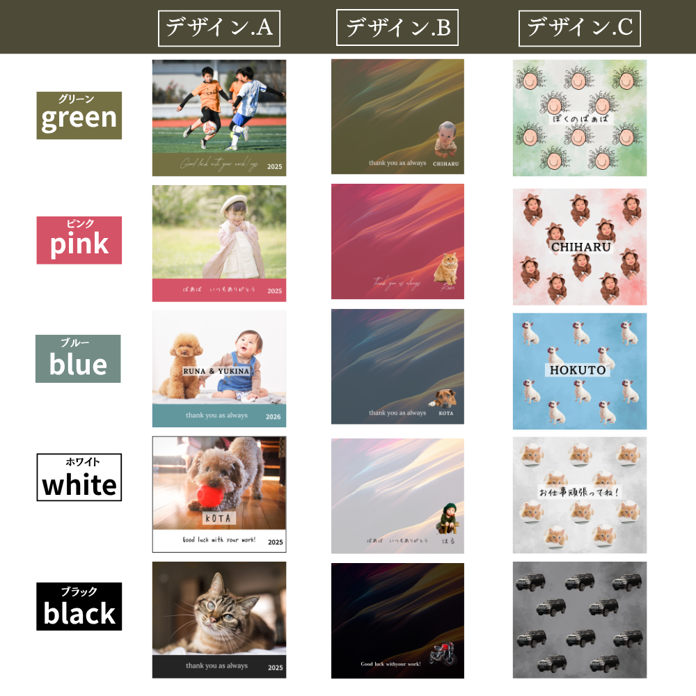 マウスパッド 滑り止め ギフト ゲーミング プレゼント 写真 名入れ 似顔絵 人気 おすすめ おしゃれ シンプル 誕生