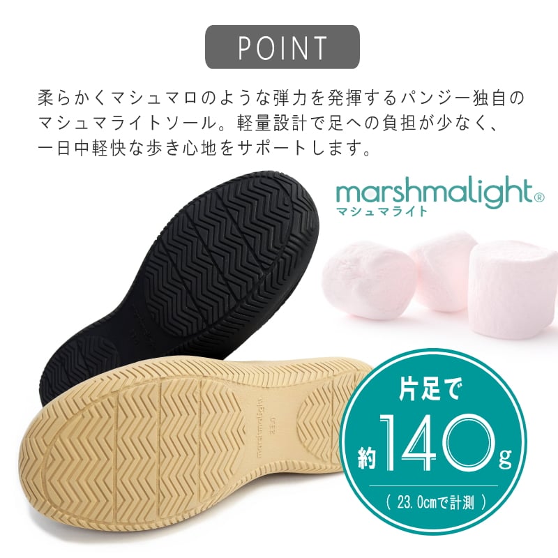 Pansy パンジー シューズ シューサンダル 軽量 撥水 防臭 スリッポン レディース 4E 幅広 羊毛 暖かい ふわふわ サンダル チロリアン 蒸れにくい 誕生日 結婚記念日 母 妻 祖母 娘 父 夫 祖父 息子 友達 親戚 兄弟 父の日 母の日 クリスマス ホワイトデー 卒業 入学 バレンタインデー ラッピング ギフト