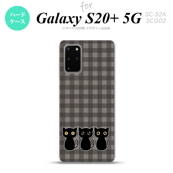 SC-52A SCG02 Galaxy S20+ 5G スマホケース ハードケース 猫 イラスト グレー メンズ レディース nk-s20p-1136