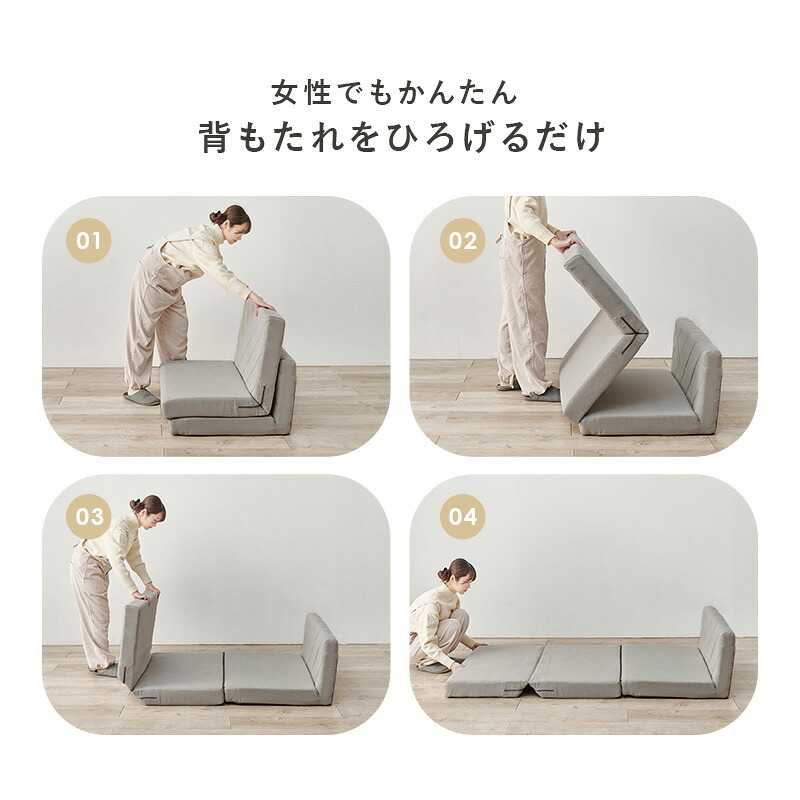 ソファベッド ソファ 幅85cm 便利な2Way コンパクト 1台2役 来客用 クッション付き キルティング 生地 可愛い カウチソファ 2人掛け 14段階 リクライニング 昼寝 長時間 疲れにくい ふわっと 弾力 分厚いクッション 座り心地 ワンルーム 新生活