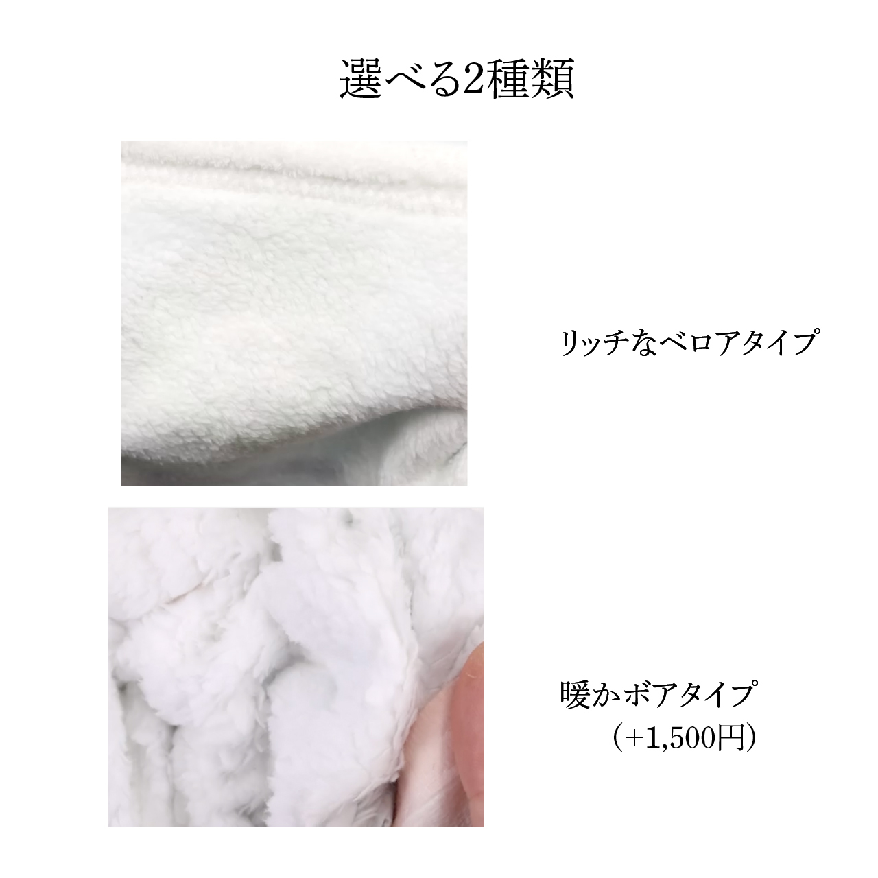 【うちの子グッズ】ペット写真で作る ストライプブランケット ｜ うちの子 オーダーメイド ブランケット 犬 猫 ギフト