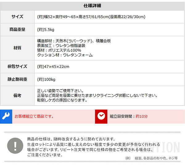 高座椅子 小柄な方にもぴったり 腰掛高 棗 全4色 クッション 腰痛対策 ブラウン グリーン ブルー ピンク 膝の痛み 和室 イス チェア 和座椅子 軽量 リクライニングチェア 折りたたみ コンパクト シンプル 小柄な方にもぴったり!腰掛高座椅子棗 家具