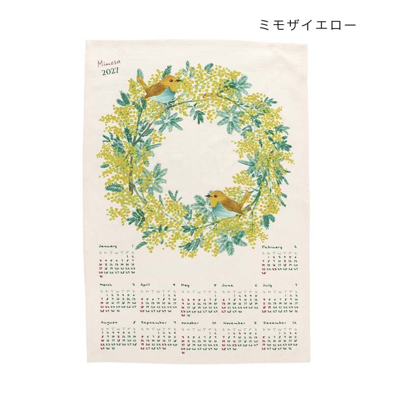 カレンダー 2027 キッチンクロスカレンダー 花 壁掛け 年間 ポスター おしゃれ かわいい タペストリー 壁 2027年 飾り 新作 令和9年暦 フラワー 鳥 トリ バード ミモザ ネモフィラ 手書き風 アネモネ アイビー