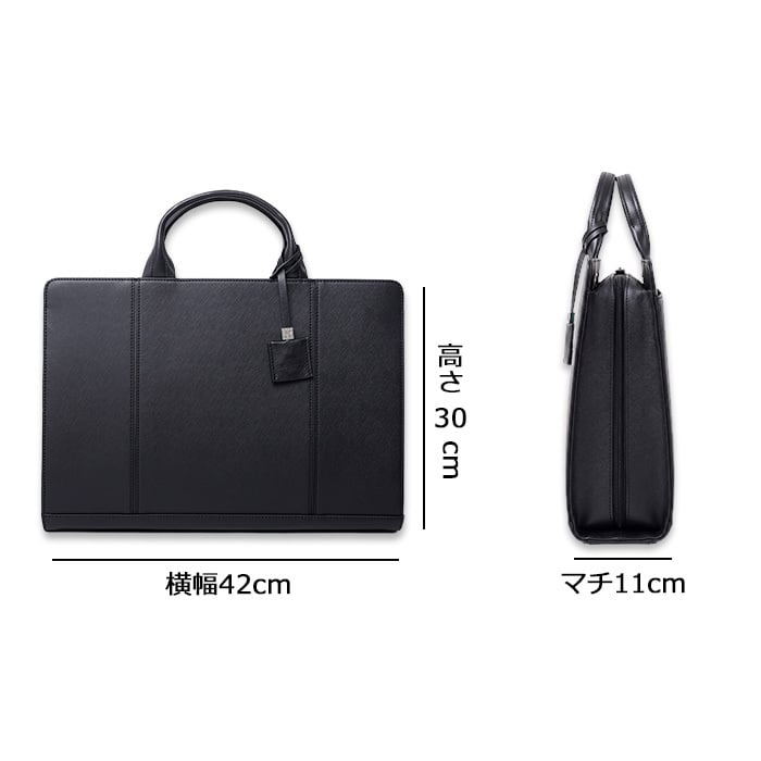 ISIT イズイット isit マーズ2 ビジネスバッグ B4 925502