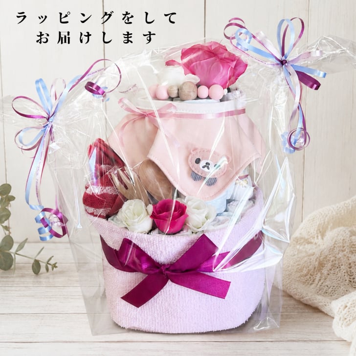 おむつケーキ 女の子 出産祝い 可愛い スタイ ピンク お祝いの贈り物 華やか 赤ちゃん 同僚 親戚 友達