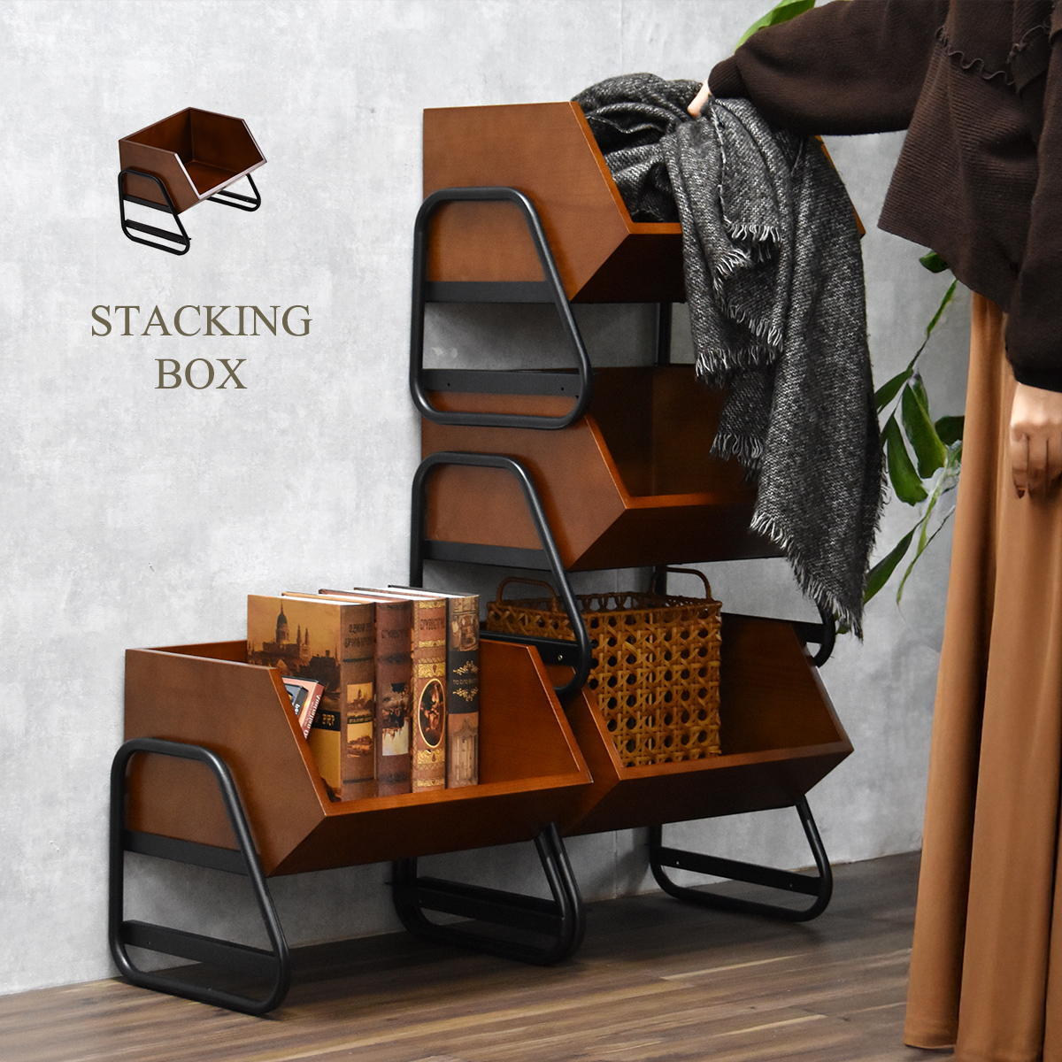 アンティーク スタッキングBOX ONLS0410 完成品 天然木 収納ボックス ヴィンテージ 幅43cm 奥行36cm 高さ37.5cm リビング収納 木製 収納 スタッキング 収納ラック パイン材 オープン収納 見せる収納 ア 新生活