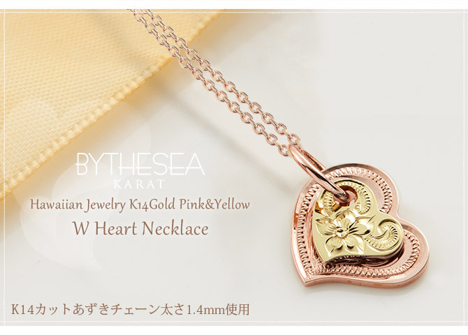 ゴールド ネックレス ハワイアンジュエリー ネックレス 刻印 無料 誕生石入れ可 Wハート 14K K14ピンク＆イエローゴールド 14k k14カットあずきチェーン太1.4mm ギフトラッピング可能 彼女 妻 女性 レディース プレゼント ハロウィン 【品番：CG-GP101PY-CH1020】