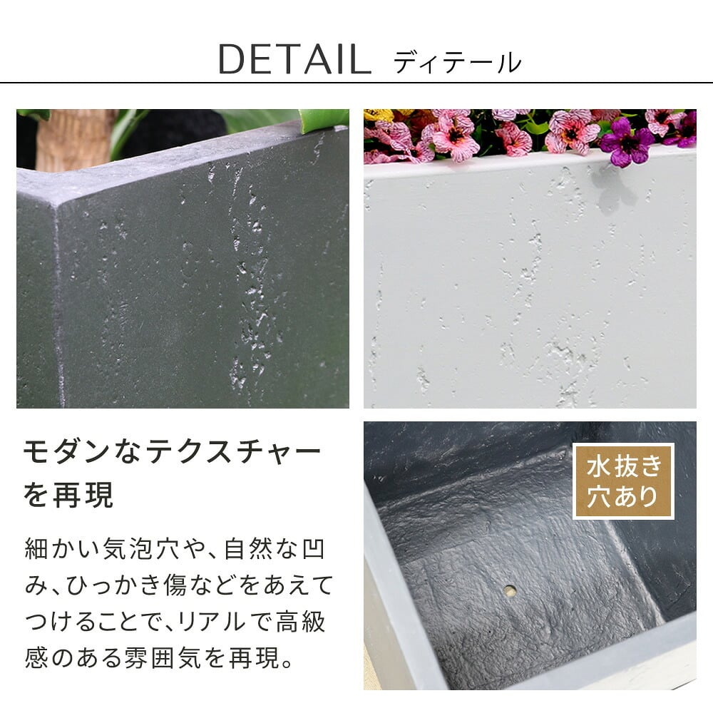 ガーデン マグネシアプランター "TEXTURE" テクスチャー 角型36cm ブ グレーホワイト TEX-360C キューブ型 立方体 正方形 植木鉢 ファイバークレイ プランターカバー ガーデニング 水抜き穴 おしゃれ 北欧 ナチュラル ベランダ