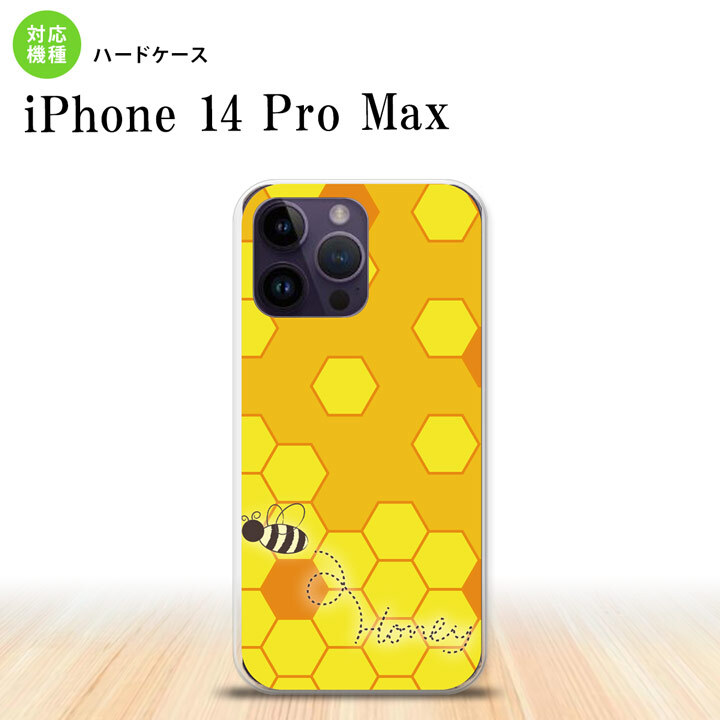 iPhone14 ProMax iPhone14 Pro Max スマホケース 背面ケース ハードケース ハニー 黄 2022年 9月発売 nk-i14pm-1681