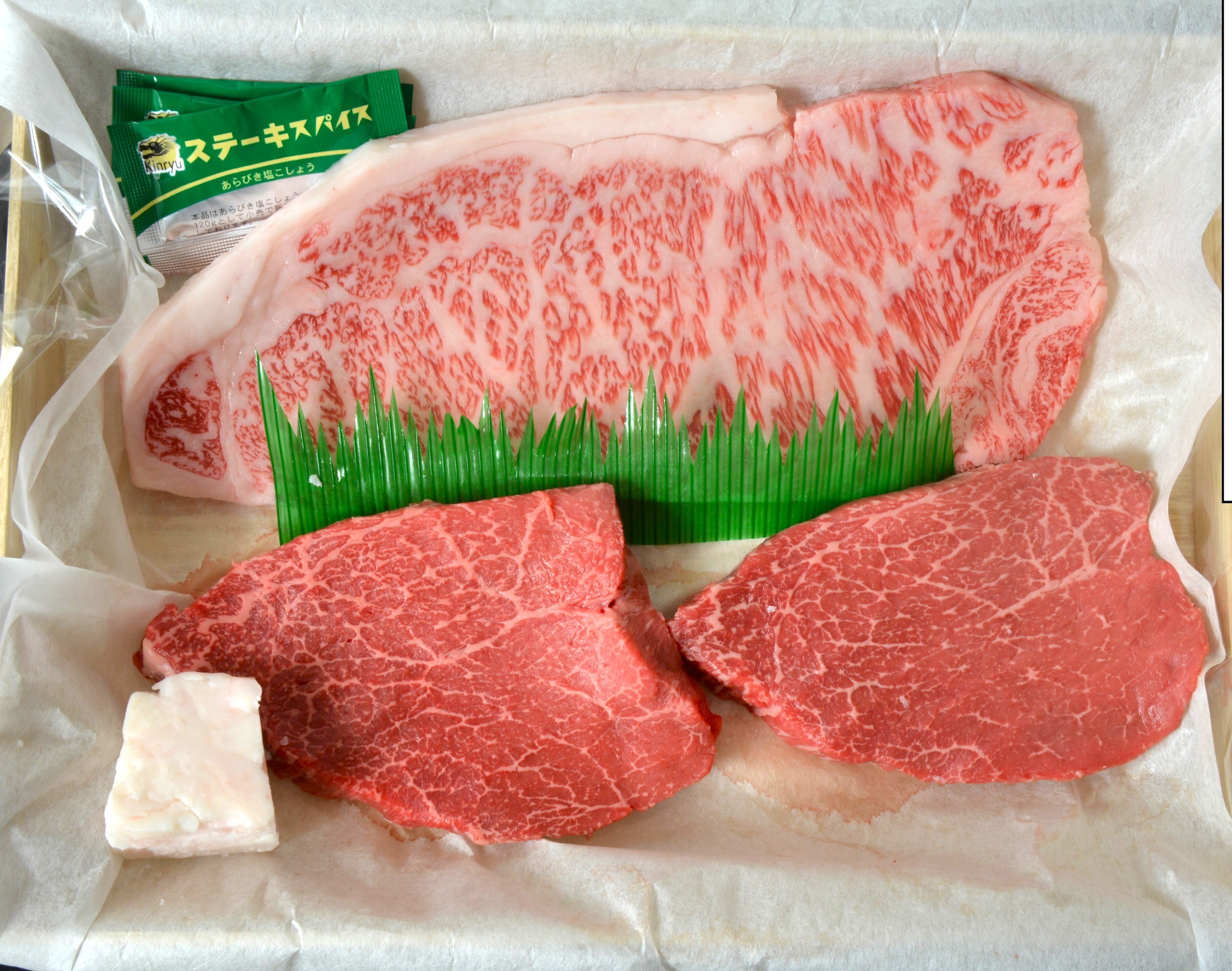 神戸ビーフステーキ　KBT-60【送料無料※一部地域を除く】牛肉  ギフト 御中元 御歳暮 御礼 結婚内祝 出産内祝 粗品 快気祝い 