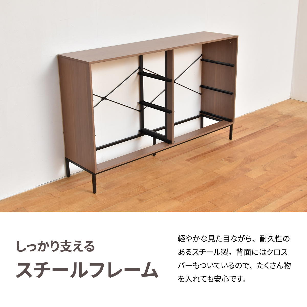 モダンキャビネット3段 6杯 leicht(ライヒト) ONLS0391 引出し収納 不織布チェスト リビング収納 北欧スタイル モダン 角型 木製 大容量 収納幅117.5cm 奥行31.5cm 高さ73.5cm 新生活