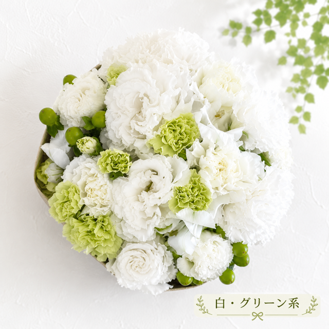 スタンディングブーケ Lサイズ 【送料無料】高さ 28センチ 花束 誕生日 同梱不可 サプライズ 記念日 お祝い 御礼 出産祝い かわいい 花屋 北海道・沖縄・九州・四国・中国・離島への配送は不可