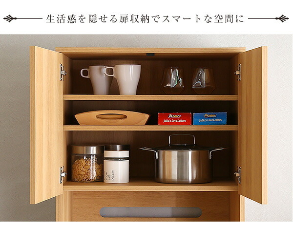 食器棚 ゴミ箱収納付き ヴィンテージ木製ごみ箱上ラック スリムタイプ レンジ台 レンジラック 幅59cm 大型レンジ対応 スリム コンセント付き レンジボード ゴミ箱ラック 省スペース オープンラック ゴミ箱上ラック ゴミ箱上収納：