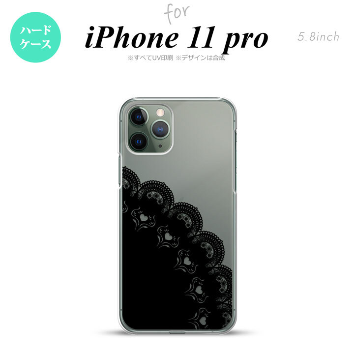 iPhone11Pro iPhone11 Pro スマホケース ハードケース レース A 黒 メンズ レディース nk-i11p-722