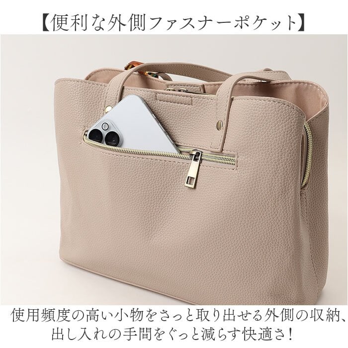 スカーフ付き バッグ トートバッグ 通販 トートバック 小さめ ミニトートバッグ ハンドバッグ ハンドバック カジュアル 軽量 シュリンクレザー風 デイリーユース お出かけバッグ マチあり 大人かわいい シンプル サブバッグ 手提げバッグ 通勤 レディースバッグ